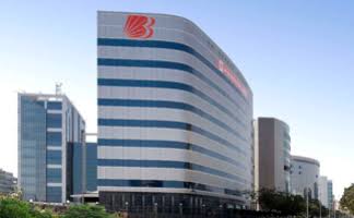 Bank of Baroda Assistant Vice President Recruitment 2026 NABARD Specialist Recruitment 2026