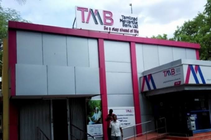 Tamilnad Mercantile Bank Senior Relationship Manager Recruitment 2026 Oracle Software Developer Recruitment 2026