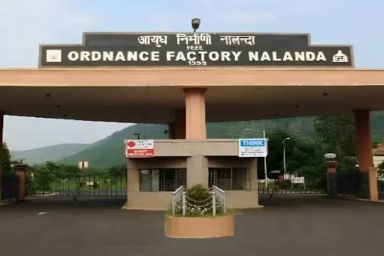 Ordnance Factory Nalanda
