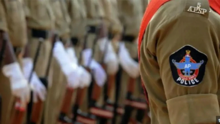 AP Police Recruitment 2026 | 1500+ Vacancies | Apply Online AP Engineering & Power Sector Recruitment 2026 | 1638 Vacancies